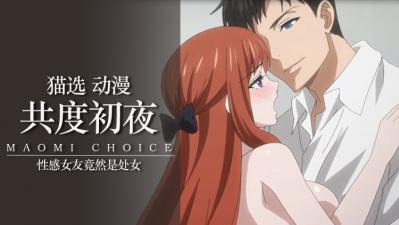 女人的内裤诱惑电影无码