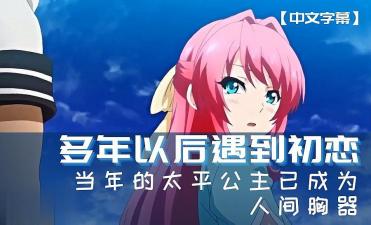 伊人黄色的片