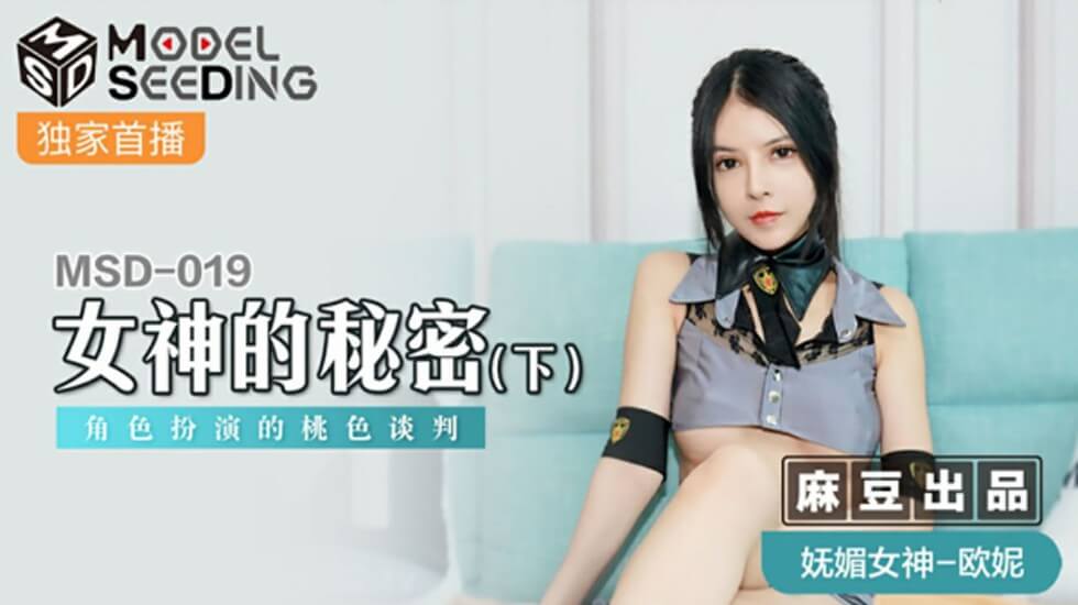 午夜国产精品福利
