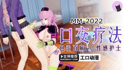 黄色的视频网站免费看