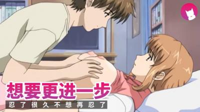 波多野结衣电影女教师
