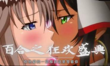 97资源超碰在线国产区
