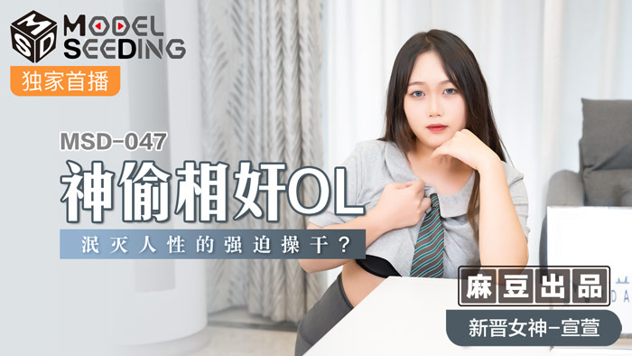 法利赛人免费观看电视剧高清大全