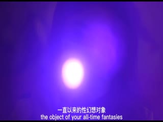 陆判性经电影手机在线