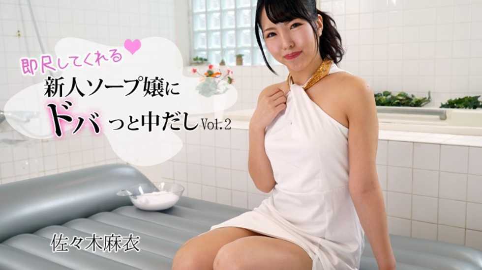 北朝鲜丰满三级VD