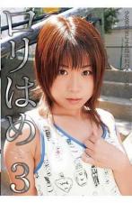 西野翔 人妻系列