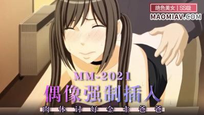 一男一女搞鸡网站