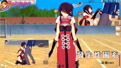 精品人妻嫩草AV无码