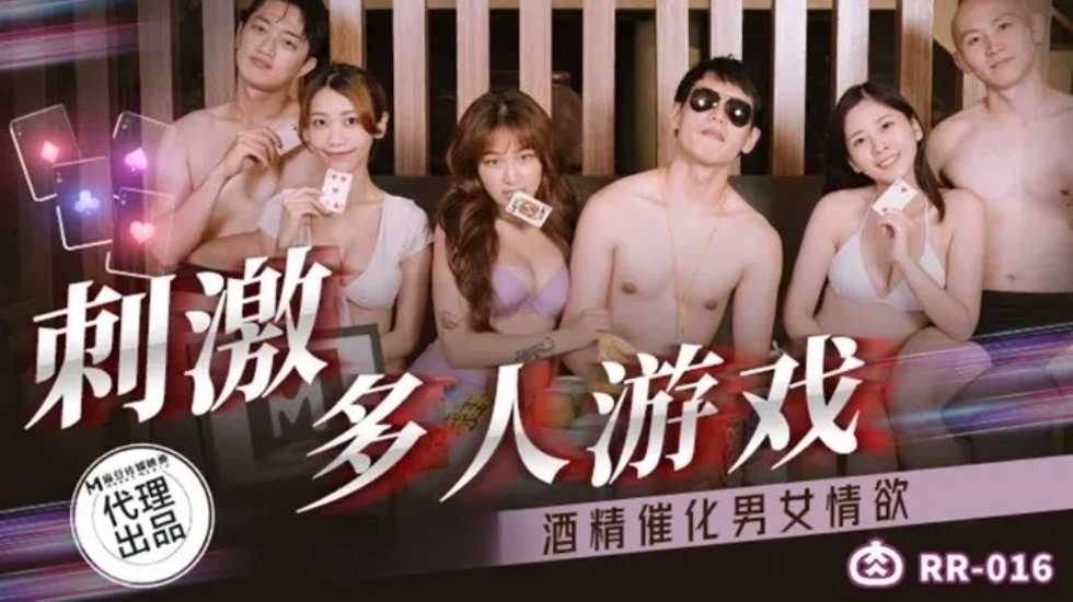 偷拍自拍网