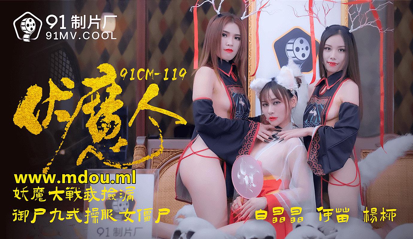 宝贝好快高潮真紧好爽我