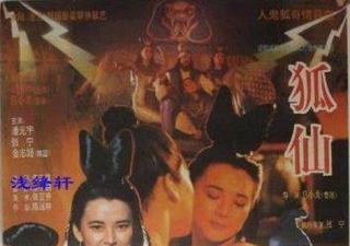 啊灬嗯灬啊灬用点力灬高芳