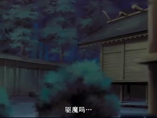 16—17女人毛片毛片同性