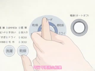 金玉瑶