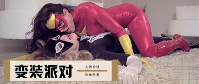 一日本淫片A
