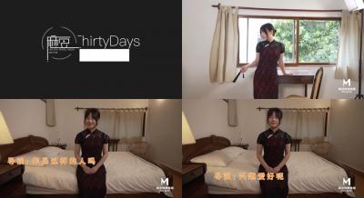欧美干美女