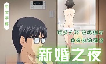 黄色视频不用下载观看