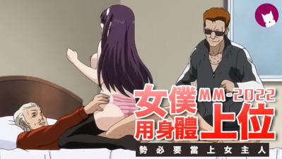 免费强奸乱伦片