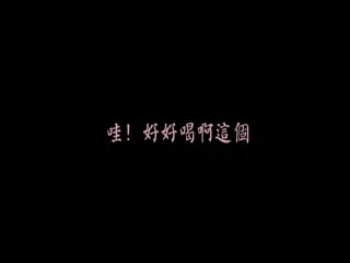 性欧国语麻豆破处