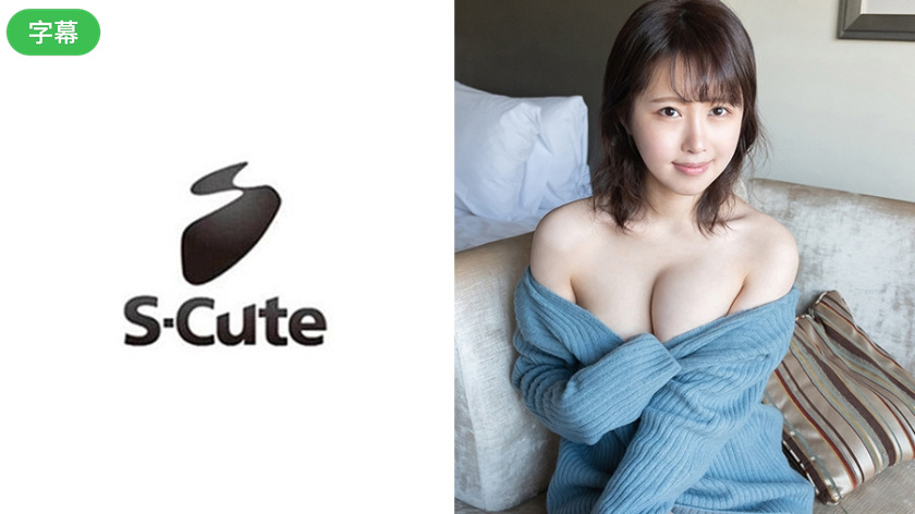 欧美efxxxx