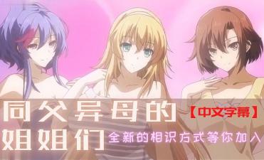 爆乳巨臀一区二区三区在线