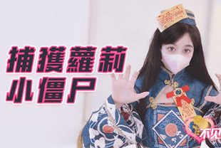 2008门艳照全集视频