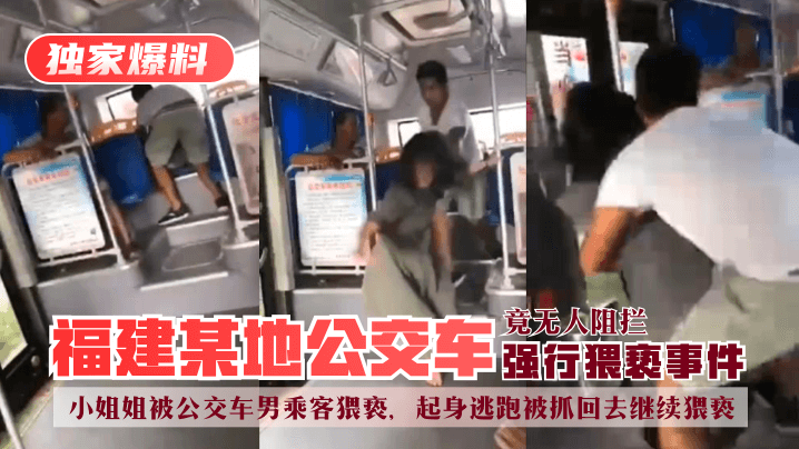 强制,榨精,虐阳,高潮,龟责男