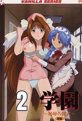 巜波多野结衣特殊精油