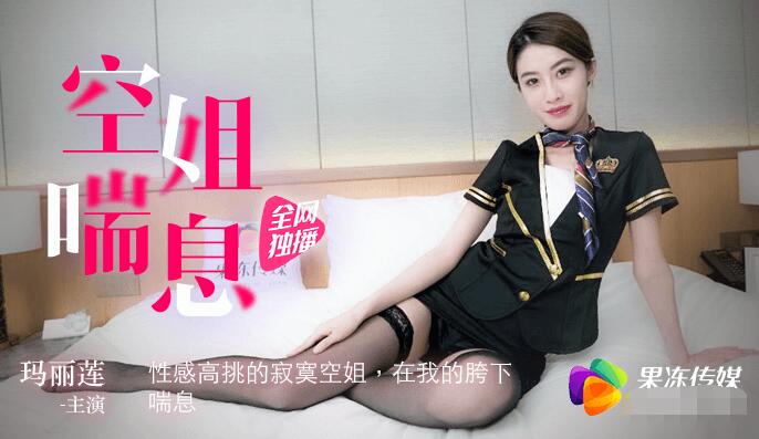 欧美胖bww性爱