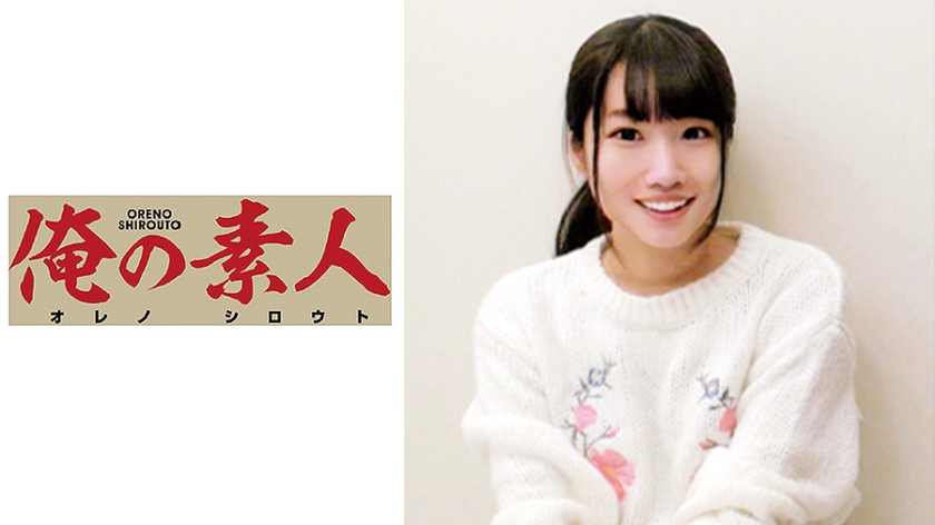 热99