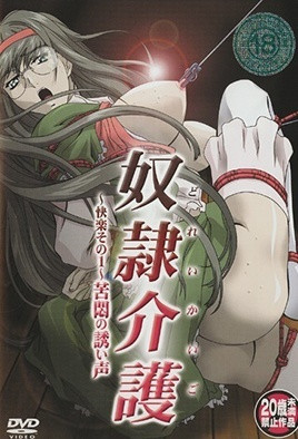 亚洲AV无码专区亚洲AⅤ