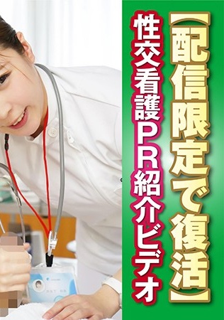 久久国产高清无码