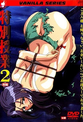 色噜噜狠狠色综无码久久合欧美