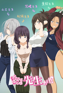 色色色色色欧美