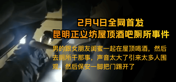 老女人操逼