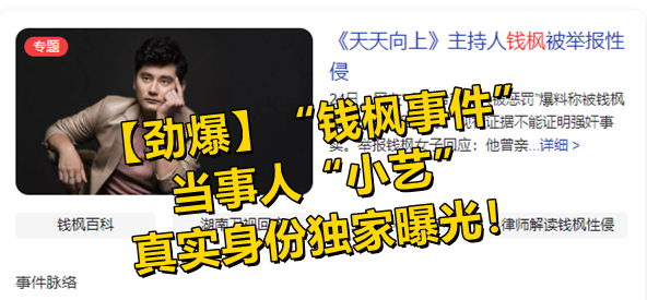 美女被操视频完整版无广告