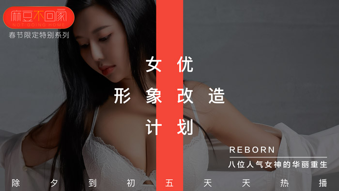 日逼啊啊啊
