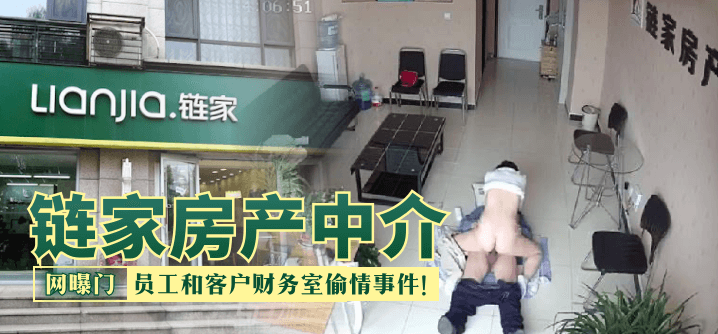 多人干日本熟妇