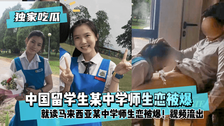 韩国特级黄色电影