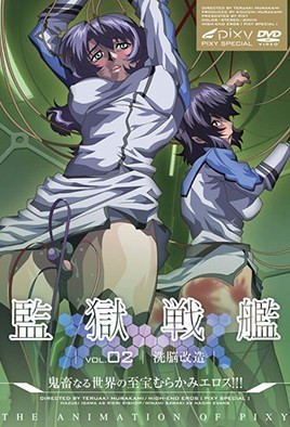欲求不满的人妻松下纱荣
