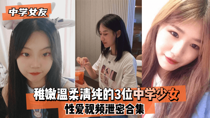 人妻秘书被黑人社长侵犯