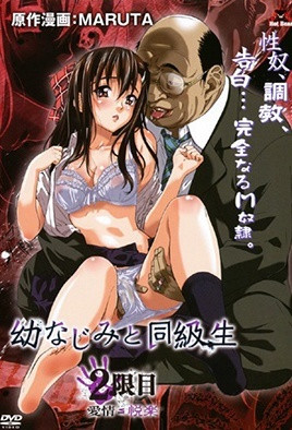 川上优中出巨乳
