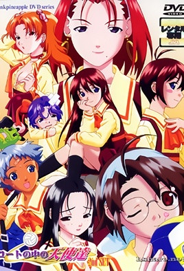 黄色α级免费播放