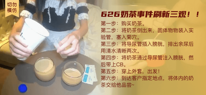 日本理轮一级片