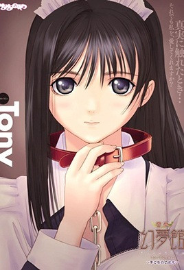 爆c美女大逼