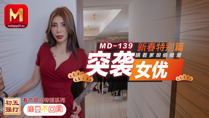 58同城找工作招聘附近