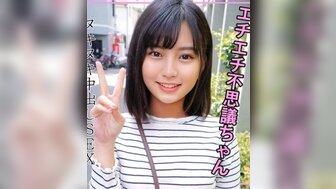 爽⋯好紧⋯别夹⋯喷水漫画男男