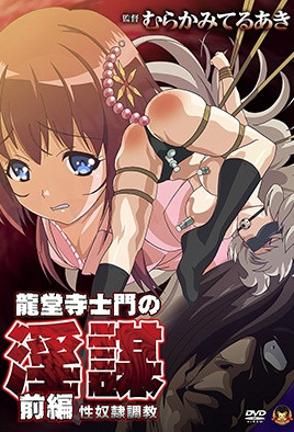 日本少妇乳头色情