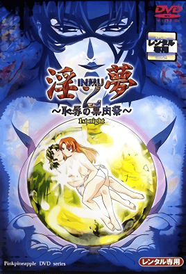 欧美激情电影伊人