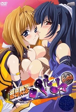日性爱XXXX