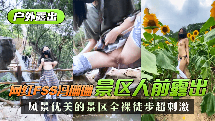 女人在线观看三级片按摩